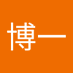 杉本博一 (@ku270401l) Twitter profile photo 杉本博一 (@ku270401l) Twitter profile photo