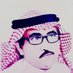 علي .. (@ali_m838) Twitter profile photo علي .. (@ali_m838) Twitter profile photo