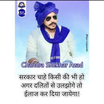 AKASHVERMA7073's profile picture. it cell जिला प्रभारी कोटा राजस्थान (आजाद समाज पार्टी) कांशीराम 💙💙(Asp kota)