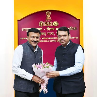 President of Ayushman Bharat - Mission Maharashtra | Ex-Secretary, Health Ministry, GOI | Former OSD to CM, CM Medical Asst. Cell, Mumbai. #OmPrakashShete