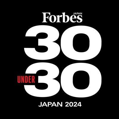世界を変える30歳未満の30人「ForbesJAPAN 30 UNDER 30」#u30fj 公式です。毎週日曜22時 #サンゼロゼロサン やYouTubeチャンネル(👇)などの最新情報を発信します。 ※ポッドキャストの更新に時間がかかる場合があります。Artistspokenでもお楽しみください。