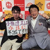 原田将大 (@lariatt88) 's Twitter Profile