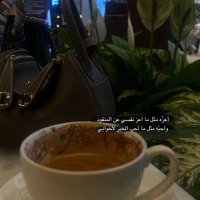 بشمهندسه الزين 𣎴 👷🏻♀️ (@_zk57) 's Twitter Profile
