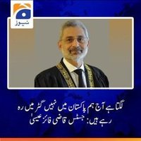 SYED BILAL Pakistani (@syedbilal282982) 's Twitter Profile