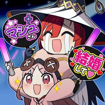 ゴットーさんのプロフィール画像