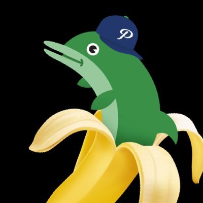 theDolphinNoise's profile picture. Fins down the unofficial fan-favored sound effect at Walker Stadium, home to the Portland Pickles!