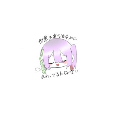 銀さんのプロフィール画像