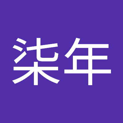 Baiyuqinian's profile picture. 