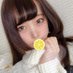 リナ (@houg436956) Twitter profile photo リナ (@houg436956) Twitter profile photo