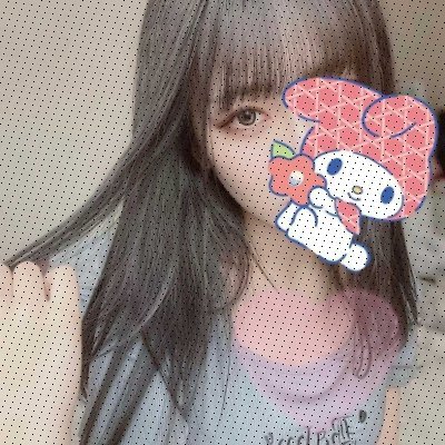 性格は人見知りで異性との交流があまりなかったので思い切ってはじめました！
今回初めてオフパコ募集します♡同時にセフレも募集してまーす♡
からんでくれる人フォローMまってます！＊高校生以下は会えません

ココGOOD➡https://t.co/AmRRH63SKl