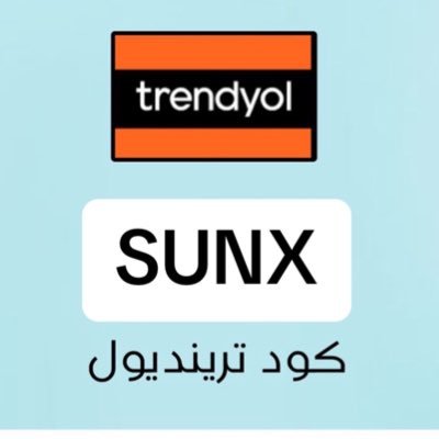 كود خصم ترينديول ( SUNX ) الموقع تحت 👇