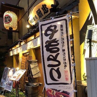 kilmainham's profile picture. You do you!