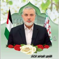 بدرالدين عامر 🇵🇸🇾🇪 (@pdrald7) 's Twitter Profile