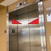 Possessed Elevator (@ezratheelevator) Twitter profile photo Possessed Elevator (@ezratheelevator) Twitter profile photo