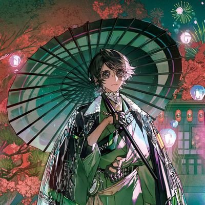 hellulinne's profile picture. 🧲 and ⛏️, 20+