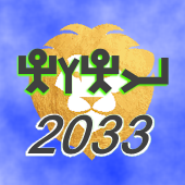 Choter Taph (@chotertaph) 's Twitter Profile