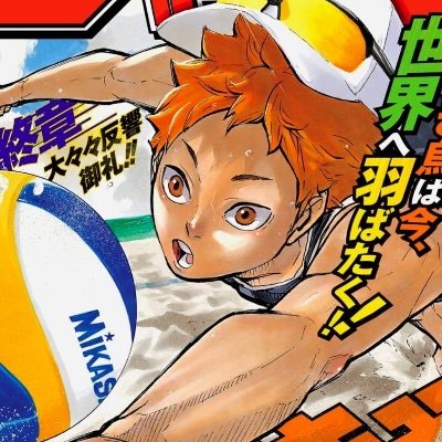 Fer🇲🇽さんのプロフィール画像