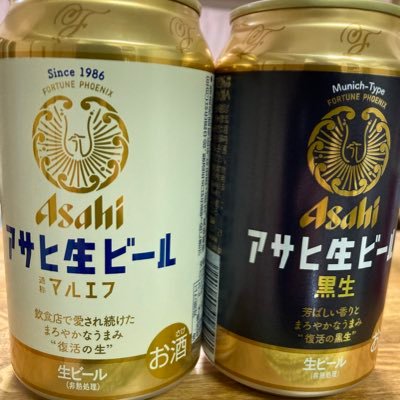 自分に素直なただの一般日本国民。ラーメンと酒をこよなく愛するもダイエットに直面する、よくいる中年です。エロ系や投資勧誘系はブロックしてますので悪しからず。