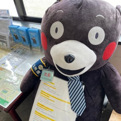 banseeon's profile picture. 元 自動車整備士→現 住宅関連業いろいろな現状を変えるために プログラミングを習い始めました。 手探りながら頑張ります！ プログラミング専用垢です。１つよろしくお願いします！