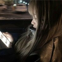seara (@b0ftjdhx0rajrb5) 's Twitter Profile