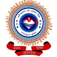 Fire Service Uttarakhand Police (@ukfireservices) 's Twitter Profile
