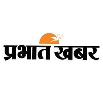 पत्रकार प्रभात खबर, हनुमाननगर प्रखंड, दरभंगा बिहार। किसान हूं, LIC Agent भी। भारतीय और हिन्दू होने पे गर्व है।