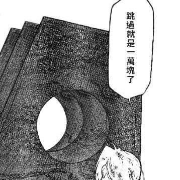 2hdwmrdsh's profile picture. 