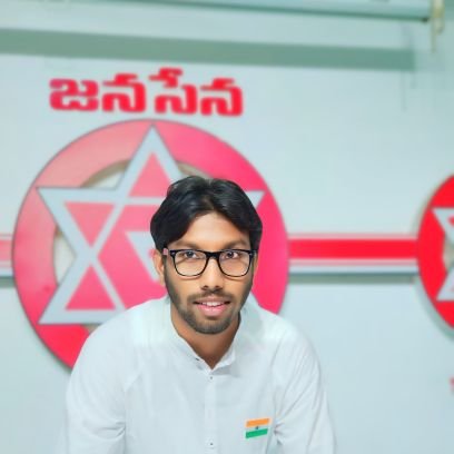 SKY Digital Creator's !
Social Activist ! Social Service ! Social Media ! People Army ! యాద్భవం తద్భవతి !
🙏✊
Mega Updates Media
@JanasenaParty @PawanKalyan