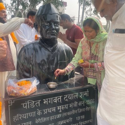jago_bhartiya's profile picture. भारत स्वाभिमान अभियान सामाजिक आंदोलन है जिसमे      भाई राजीव दीक्षित के वयक्ति निर्माण से राष्ट्र निर्माण  और स्वदेशी से स्वावलंबन के सपने को साकार करना है