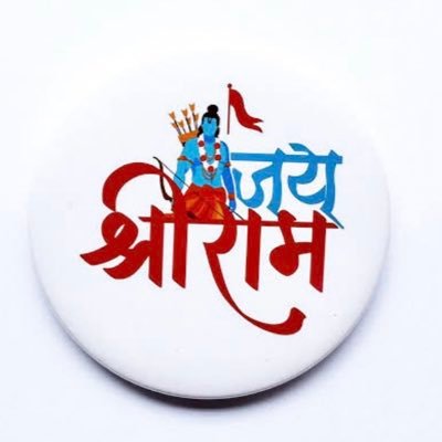 C R J PADMA Profile