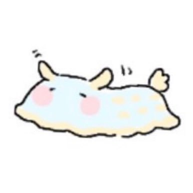 ウミウシさんのプロフィール画像