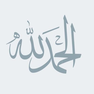 Abdo32141252's profile picture. Front-end Engineer | React.js