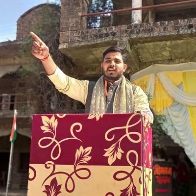मुक्त गगन के पंछी को भी दिया ध्येय आधार।
अनुशासन में बांध दिया मां स्वप्नों का संसार।।
🚩जय श्री राम🚩🚩वन्दे मातरम् 🚩