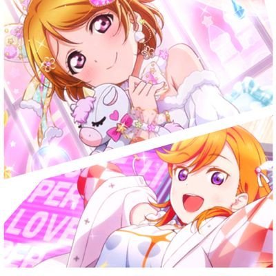 社会人25↑／μ's、Liella!、龍が如くイベ等々参戦済み／ツイフィからリトリンに変更しました！お取引の皆さまはご確認願います。（未確認の方にはご返信しておりませんのでご了承ください）