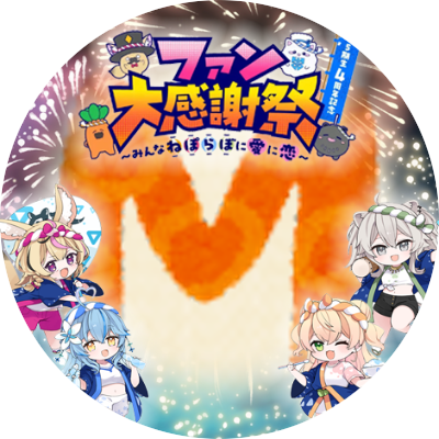 まさかり🍑🥟さんのプロフィール画像