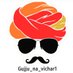 gujju_na_vichar1 (@g_vichar1) Twitter profile photo gujju_na_vichar1 (@g_vichar1) Twitter profile photo