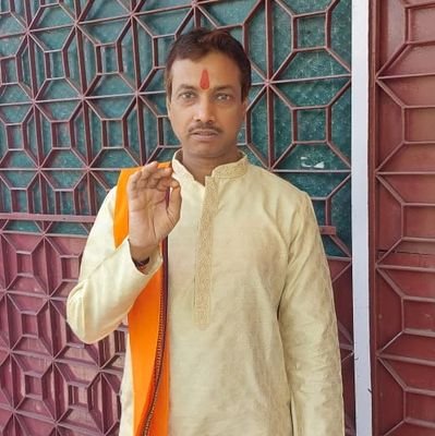 दिनेश कुमार चौबे(हिन्दू) DINESH KR CHOUBEY(HINDU) Profile