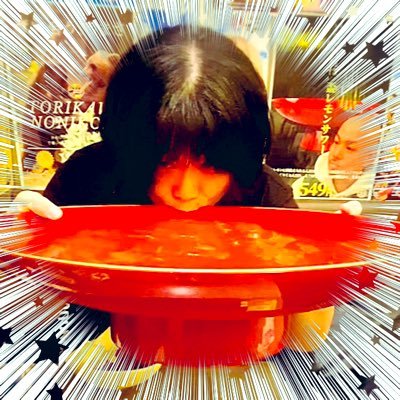 rab_hiyo's profile picture. 1992劇団入団/2015.11長井秀和氏のダンスチーム加入/2016.8長井秀和氏のコント公演出演/2017芸人デビュー/2018.6.30長井秀和氏プロデュースアイドル『マンモス学級』CD発売→JOYSOUNDにて配信中/2019.2 げんしじん事務所所属→2020.11退所→フリー/#RAB #クズ龍専 #箱推し