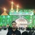 Imtiyaz Ahmad Bhat (@imtiyazahmadbu1) Twitter profile photo