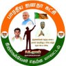 tirunelveli_bjp's profile picture. திருநெல்வேலி தெற்கு மாவட்டம் (இராதாபுரம் & நாங்குநேரி சட்டமன்ற தொகுதி) தகவல் தொழில்நுட்ப மற்றும் சமூக ஊடக பிரிவு Vice president🚩 நமோ ஆப் பொறுப்பாளர்