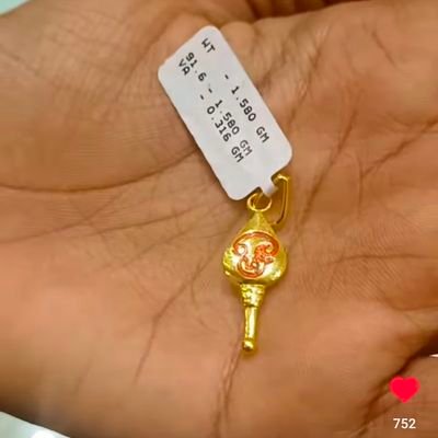 Sakthivel_sms_'s profile picture. 🇮🇳தமிழன்🇮🇳