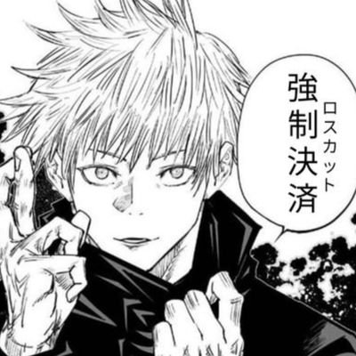 TaXuNXD's profile picture. Ｘは祖父が管理していますのでクレームはこちらまで @tr_g3 👴