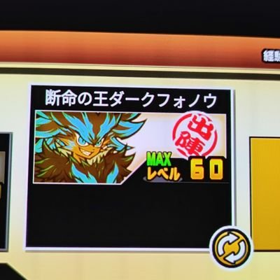 tPCgmqVbos71430's profile picture. ケモノ、人外すこ