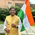 Arjun Munda (@mundaarjun) Twitter profile photo Arjun Munda (@mundaarjun) Twitter profile photo