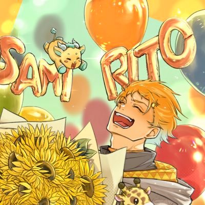 なっつんぼうしさんのプロフィール画像