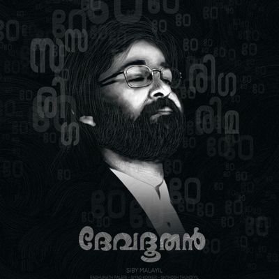 VishnuRaj849934's profile picture. Team - @onyxia_in