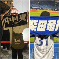 Shiro (@shiro4606_jp) 's Twitter Profile
