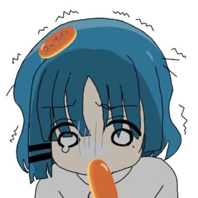 「コッペパン」って言葉の響きいいよね/あっ一応ベーシストです/基本ぼざろたまにゆるキャン△とビートルズ時々マイクラとカレー/たまに絵描いてるけど無断転載ダメ絶対