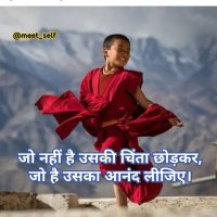 Ajay (@15iamajay) 's Twitter Profile Photo Ajay (@15iamajay) 's Twitter Profile Photo