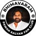BHIMAVARAM PawanKalyan FC™ (@bhimavarampkfc) Twitter profile photo BHIMAVARAM PawanKalyan FC™ (@bhimavarampkfc) Twitter profile photo